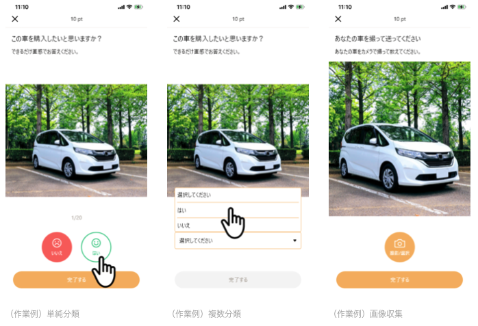 Screen Shot 2021-05-20 at 17.02.55.png