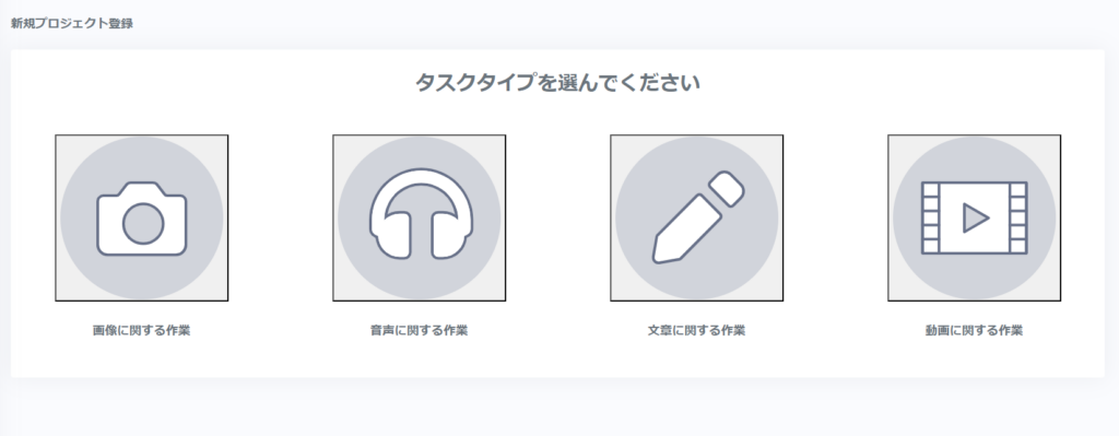 How Leading AI Vendors Handle Essential Training Data for Generative AI