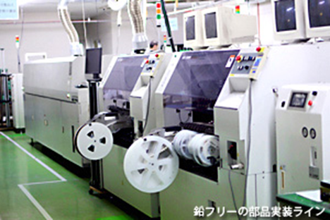 Micro Control Systems: AI “Visualizing” Factories to Enhance Manufacturing